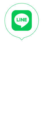キラリ整骨院